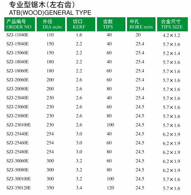 5-5.jpg